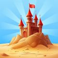 沙子城堡游戏